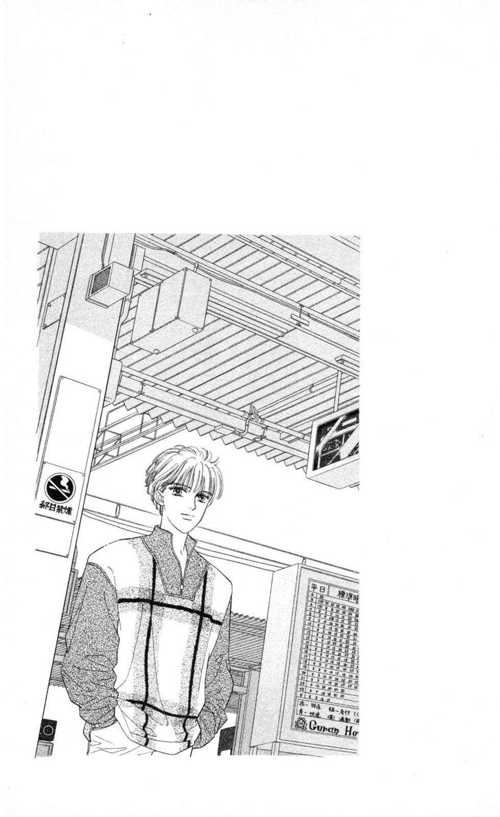 Page 18 of Chapter 13