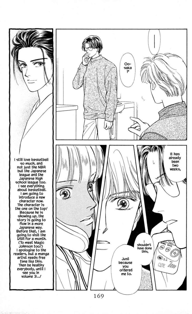 Page 24 of Chapter 13