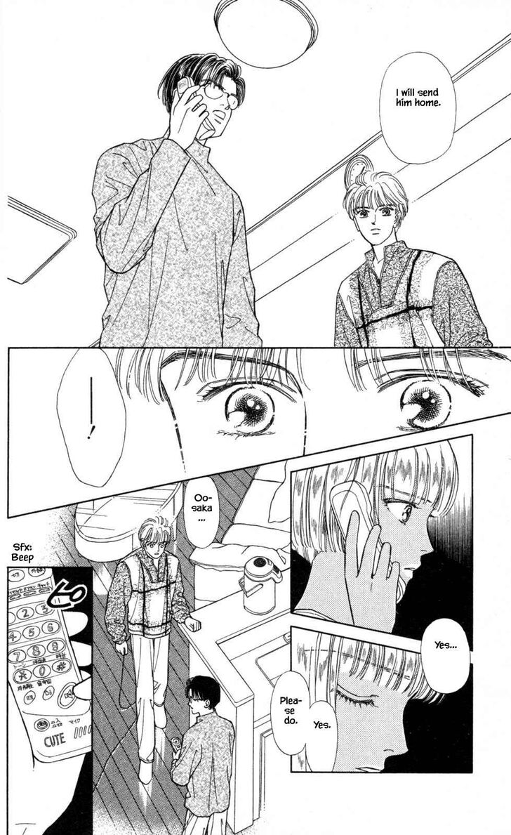 Page 25 of Chapter 13