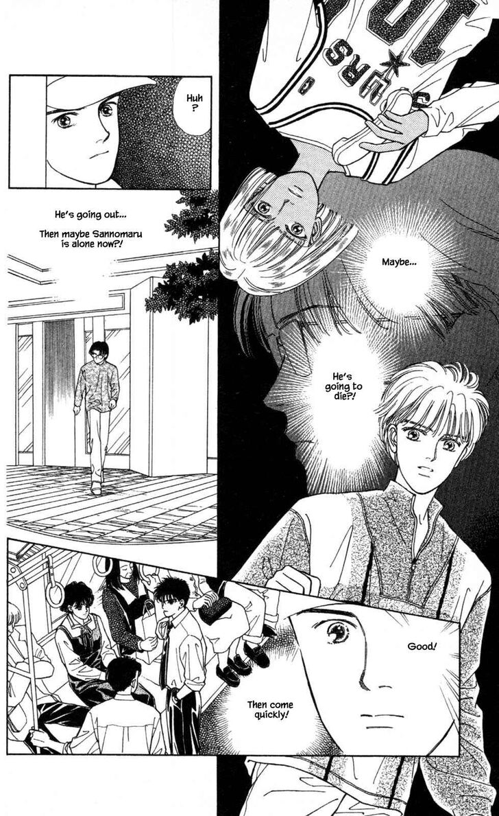 Page 1 of Chapter 14