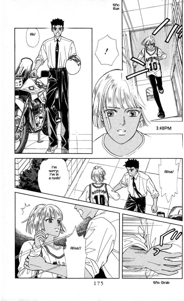 Page 2 of Chapter 14