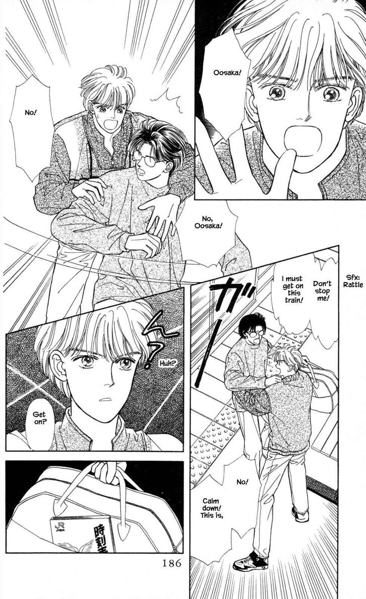 Page 13 of Chapter 14