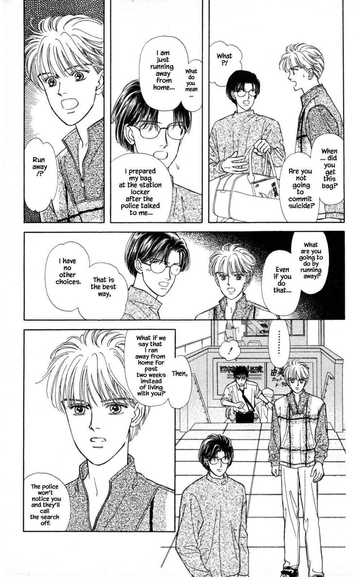 Page 14 of Chapter 14