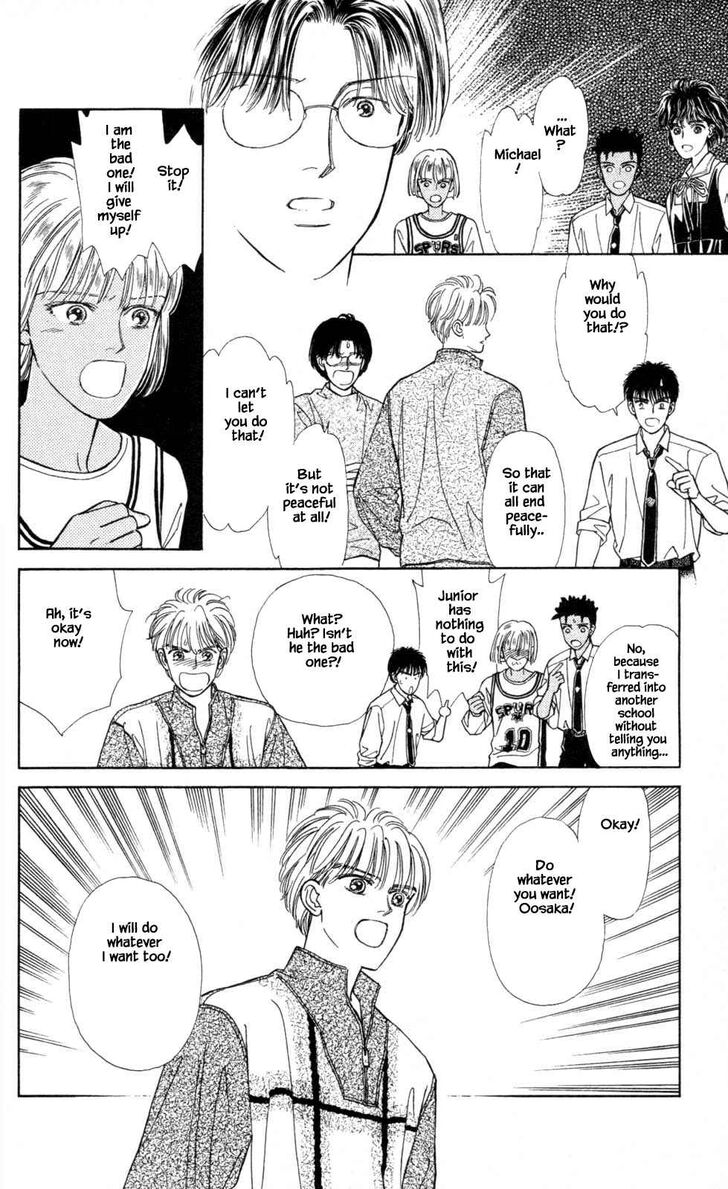 Page 15 of Chapter 14