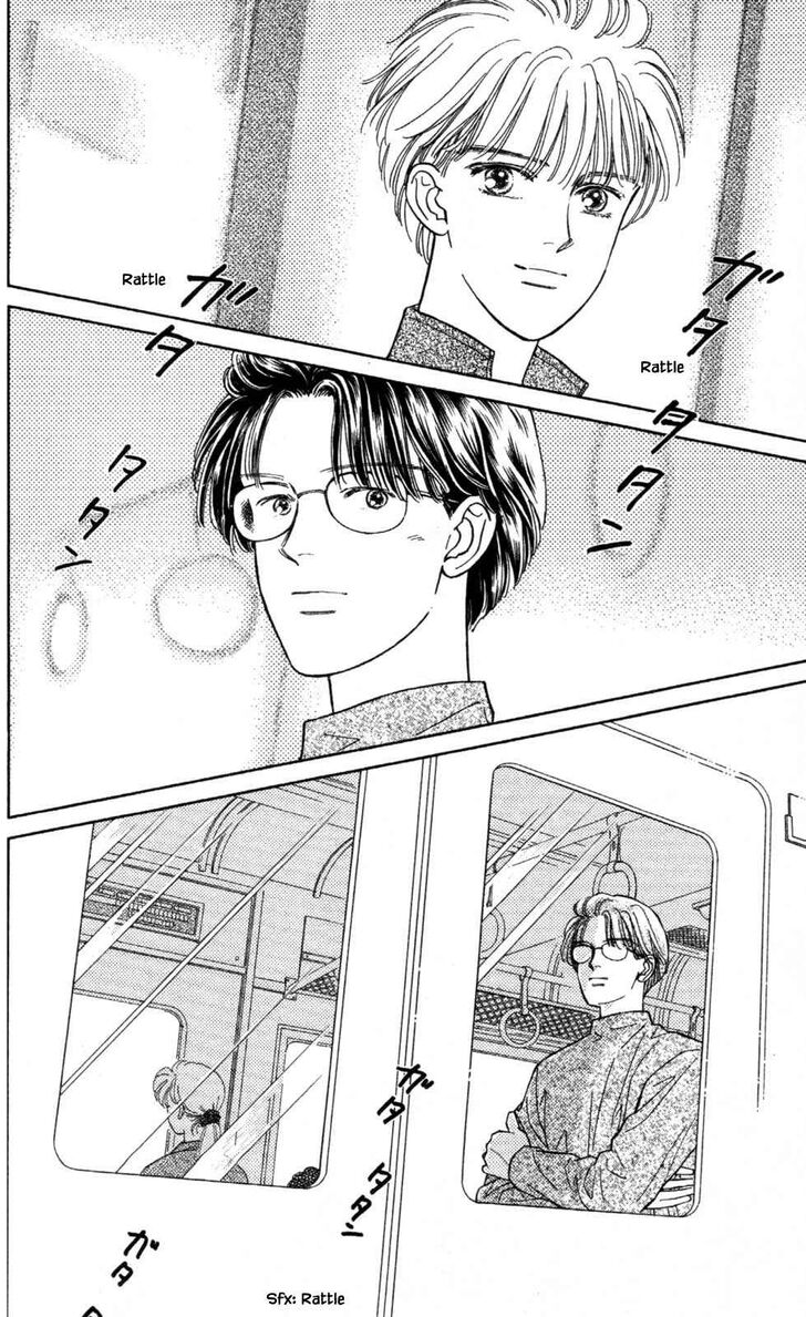 Page 17 of Chapter 14