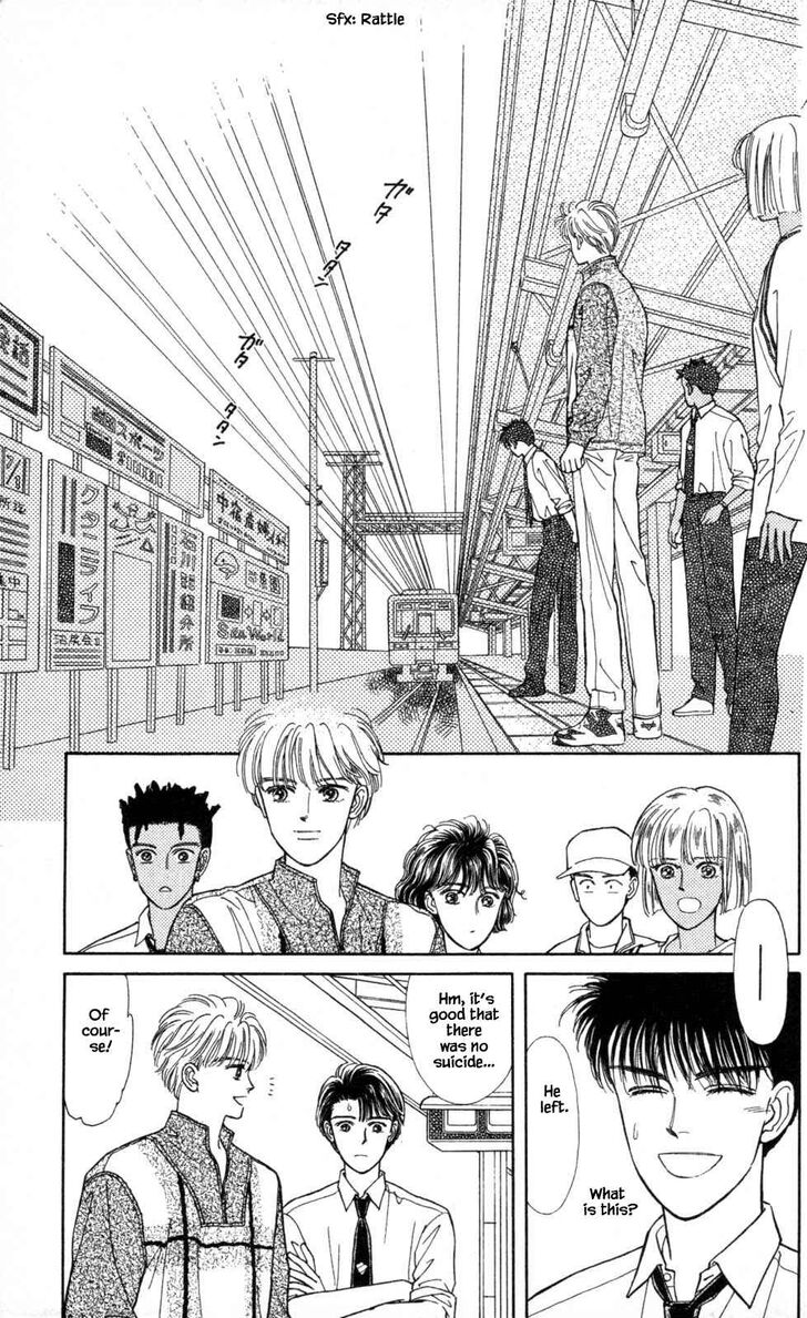 Page 18 of Chapter 14