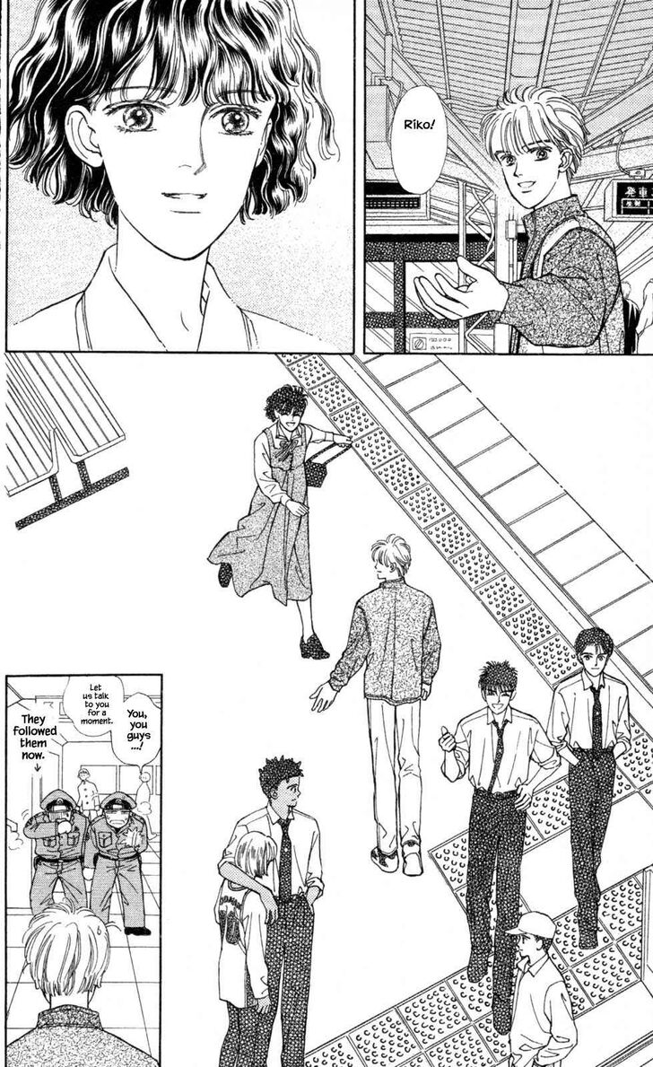 Page 21 of Chapter 14