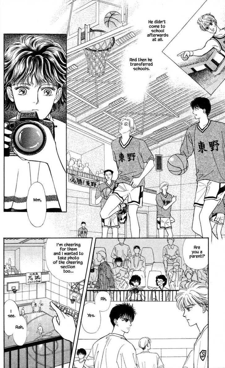 Page 23 of Chapter 14