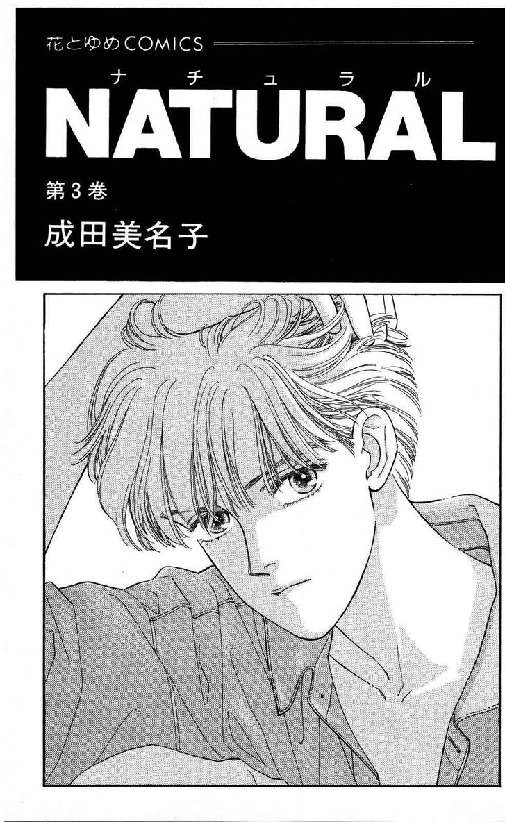 Page 2 of Chapter 15
