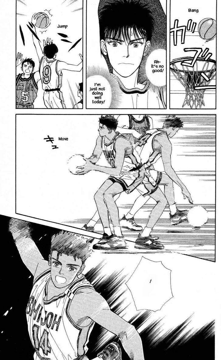 Page 6 of Chapter 15