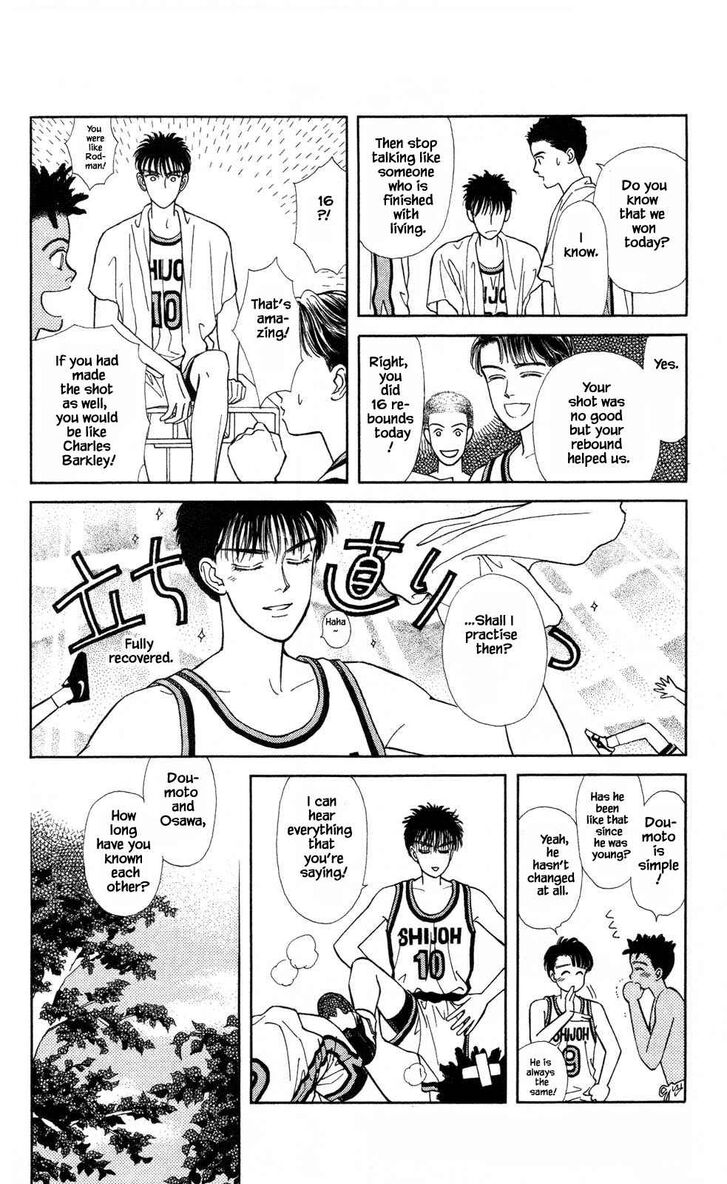 Page 9 of Chapter 15