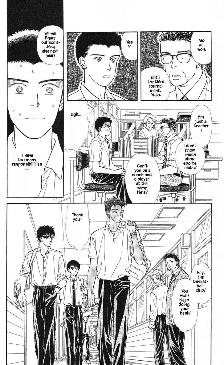 Page 13 of Chapter 15