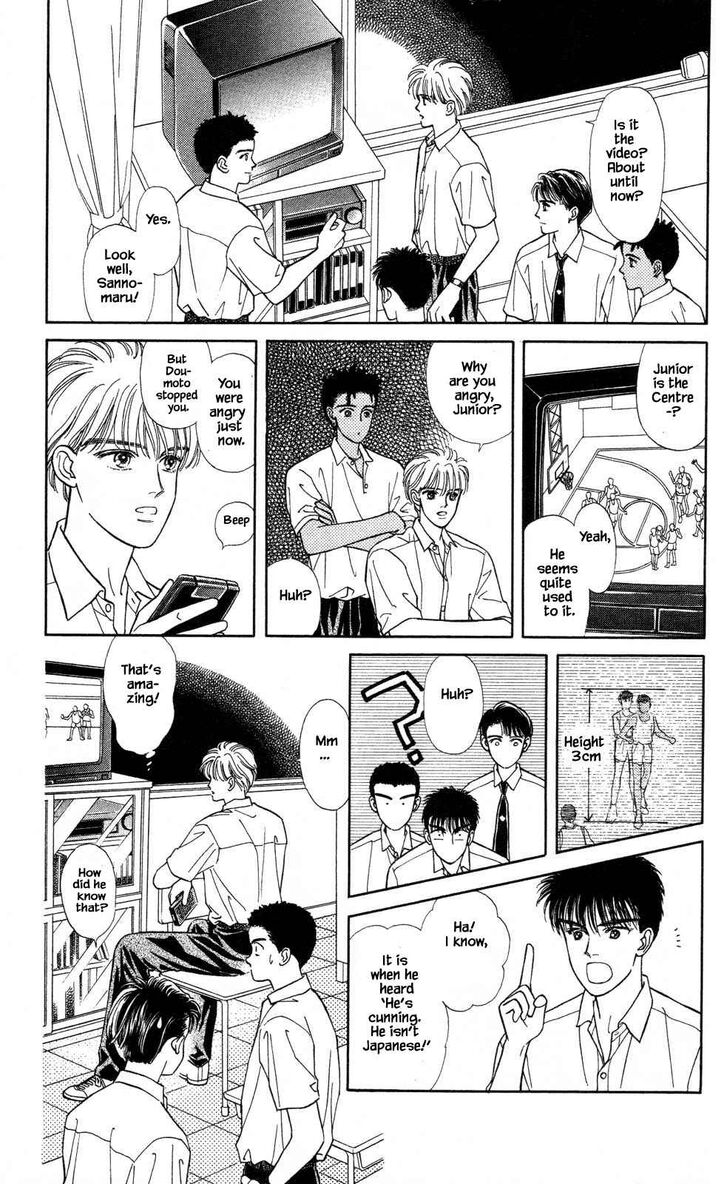 Page 16 of Chapter 15