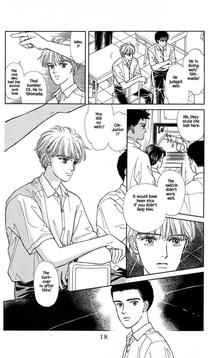 Page 17 of Chapter 15