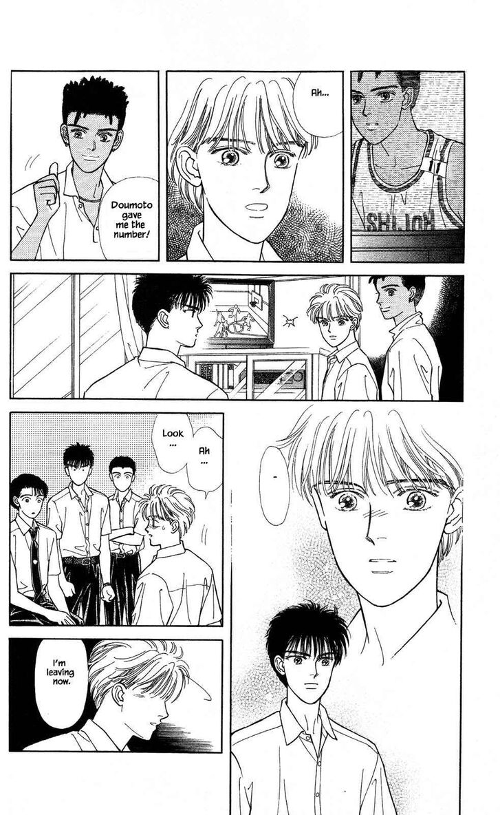 Page 19 of Chapter 15