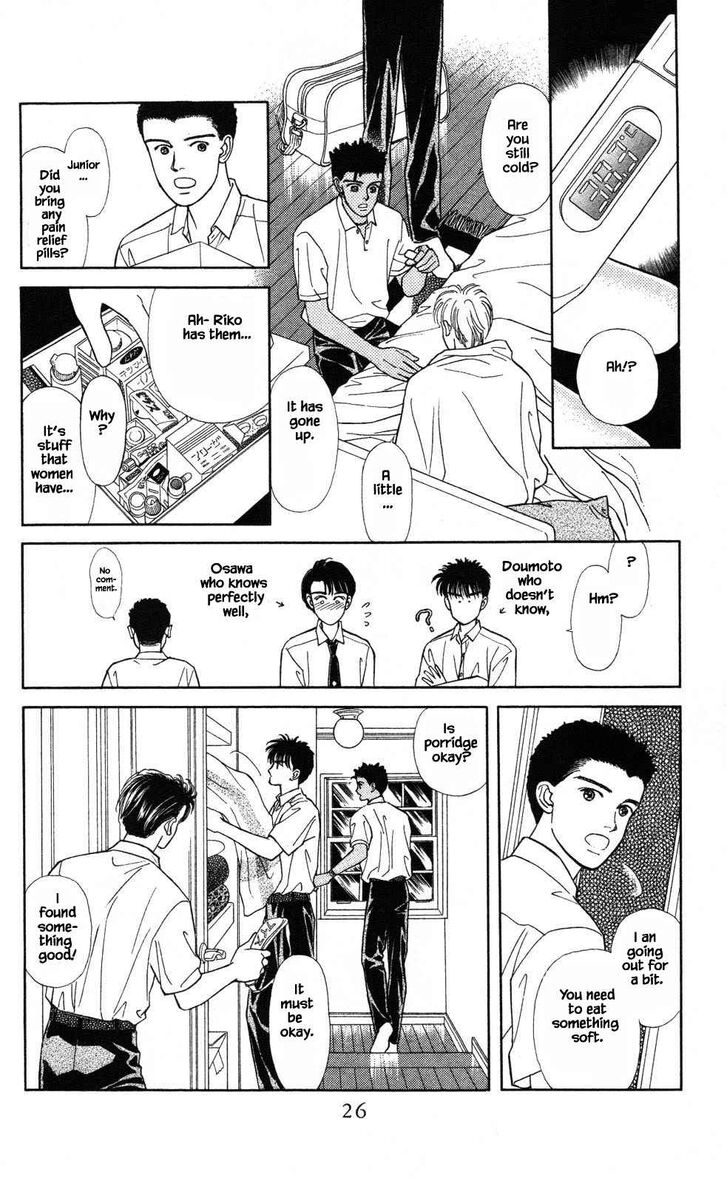 Page 25 of Chapter 15