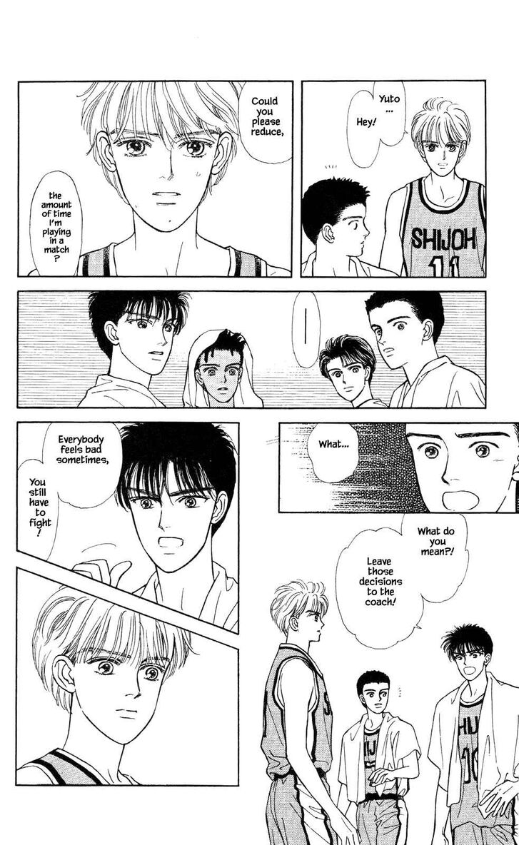 Page 17 of Chapter 16