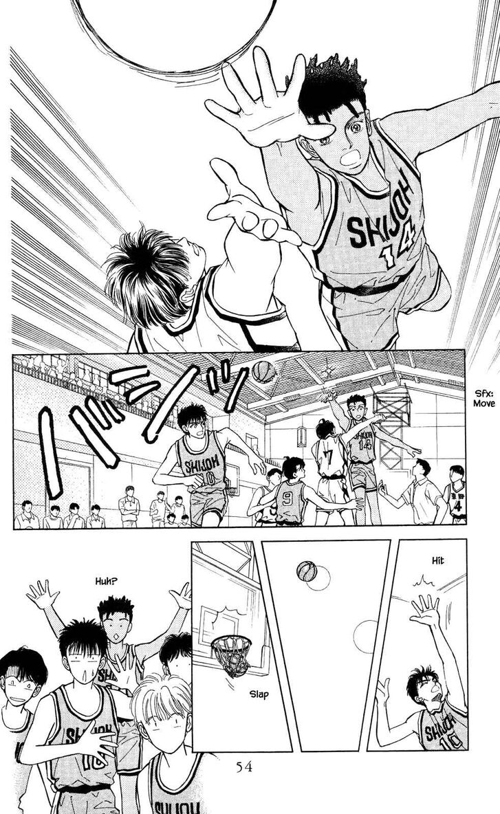 Page 21 of Chapter 16
