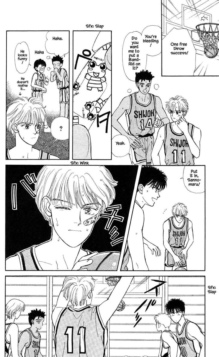 Page 25 of Chapter 16