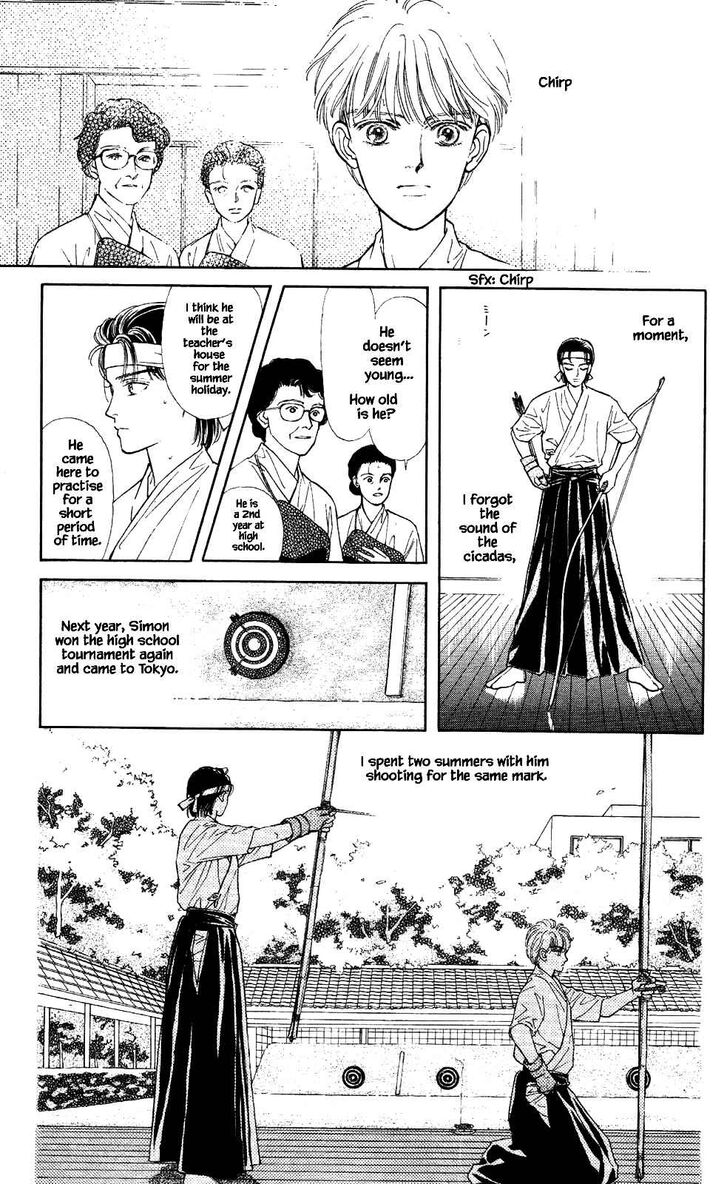 Page 12 of Chapter 17
