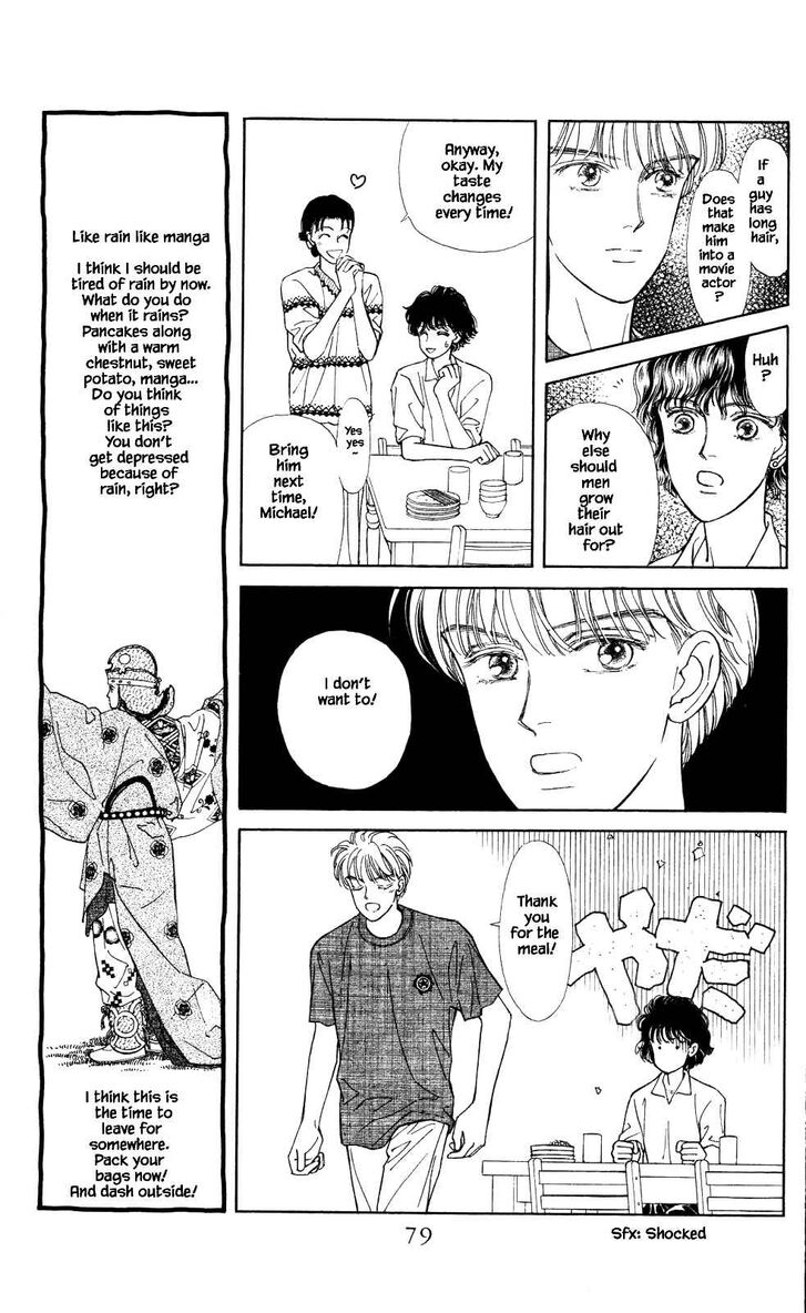 Page 14 of Chapter 17