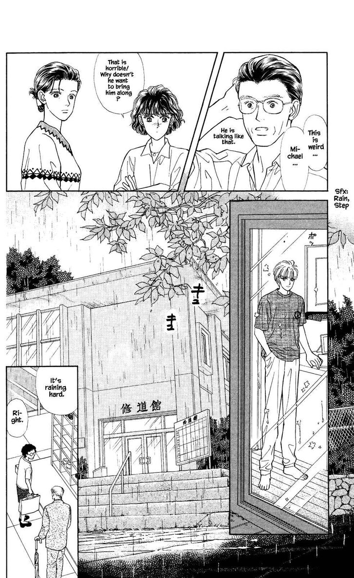 Page 15 of Chapter 17