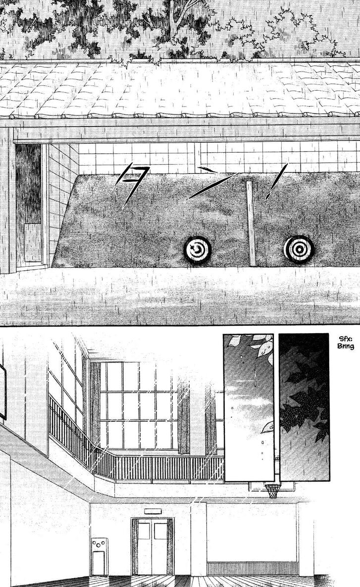 Page 19 of Chapter 17