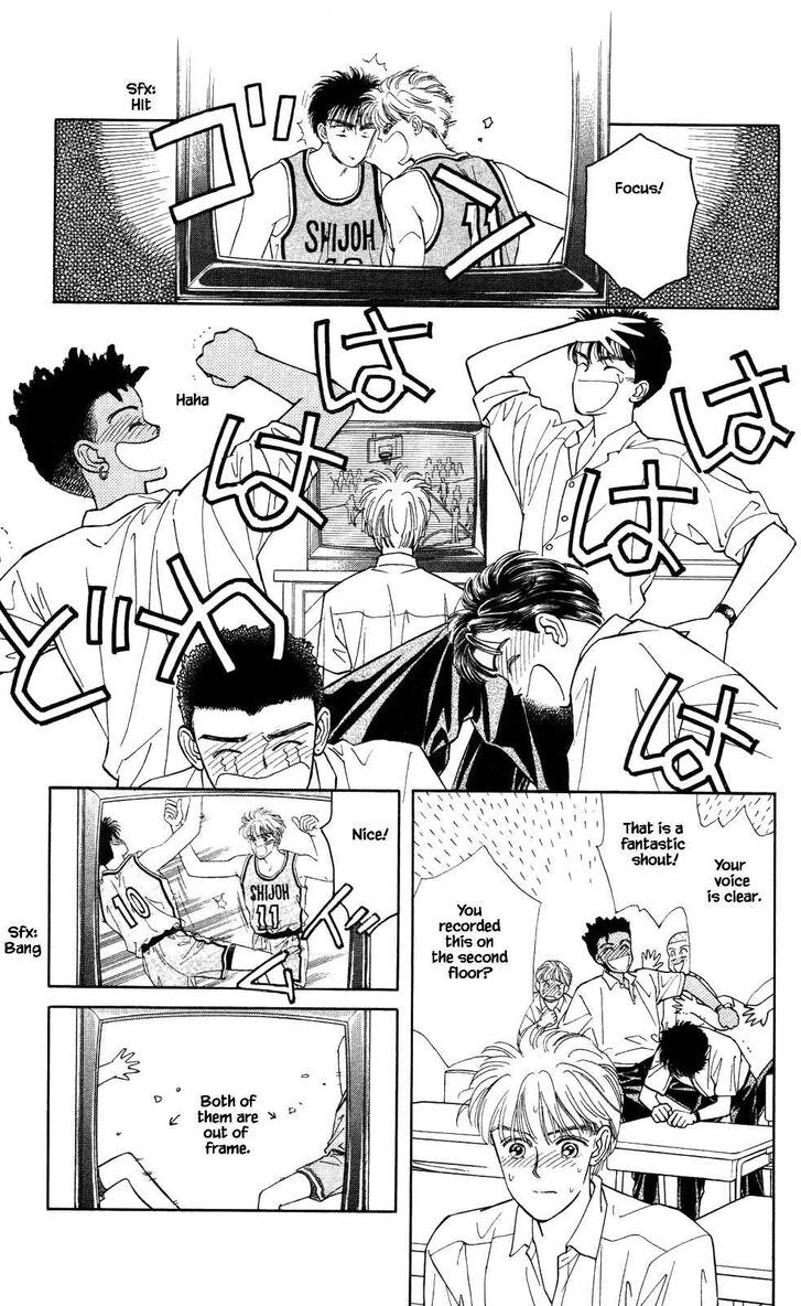 Page 20 of Chapter 17