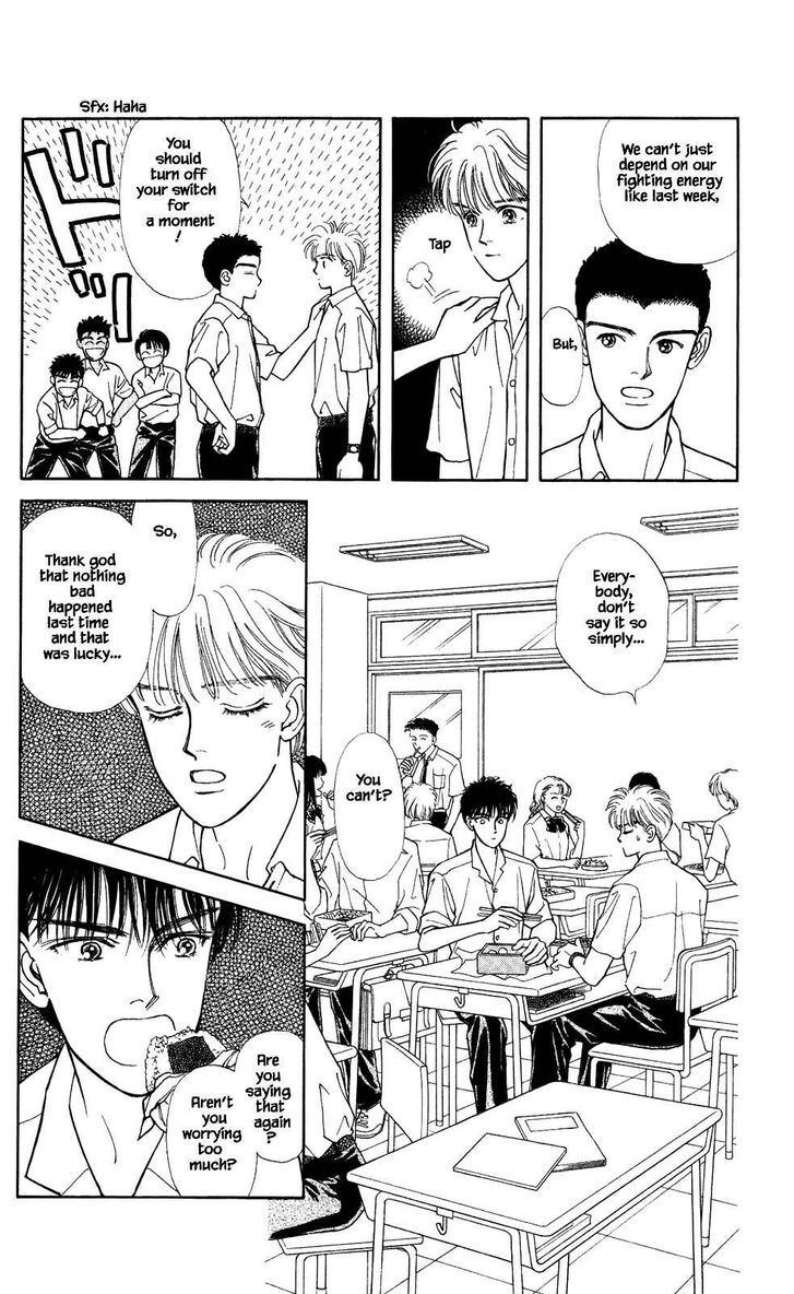 Page 23 of Chapter 17