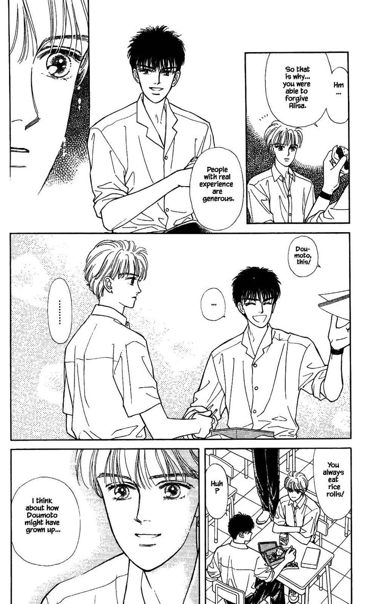 Page 25 of Chapter 17