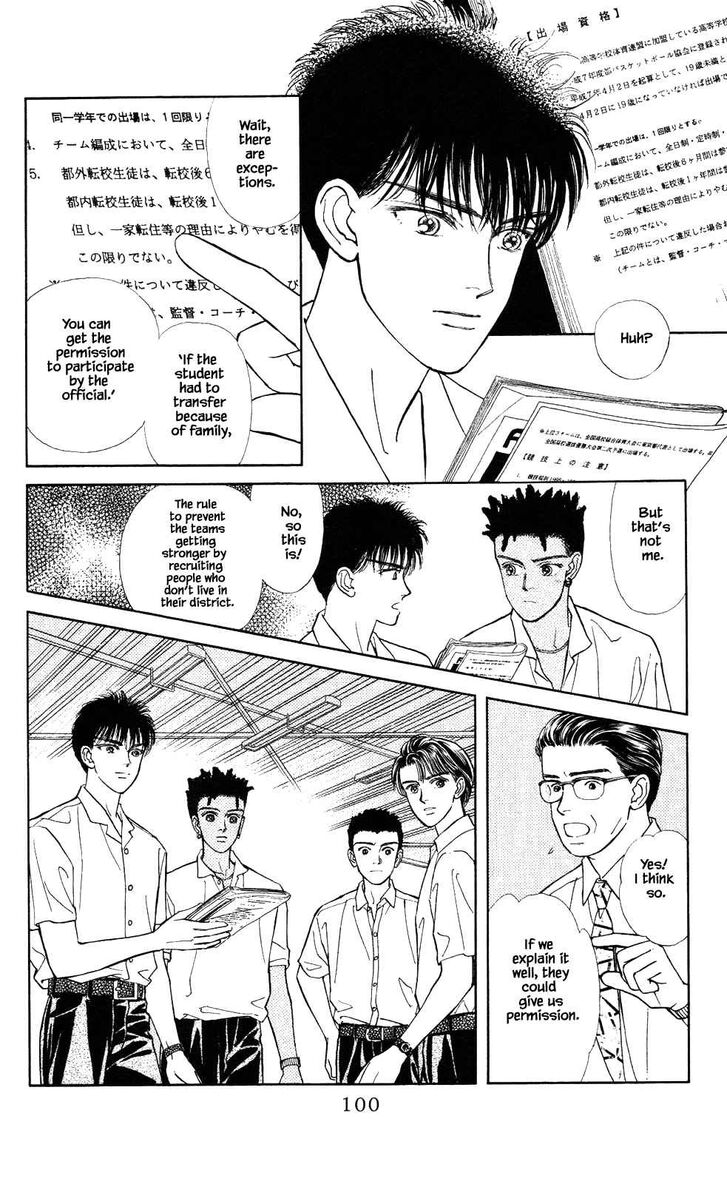 Page 5 of Chapter 18