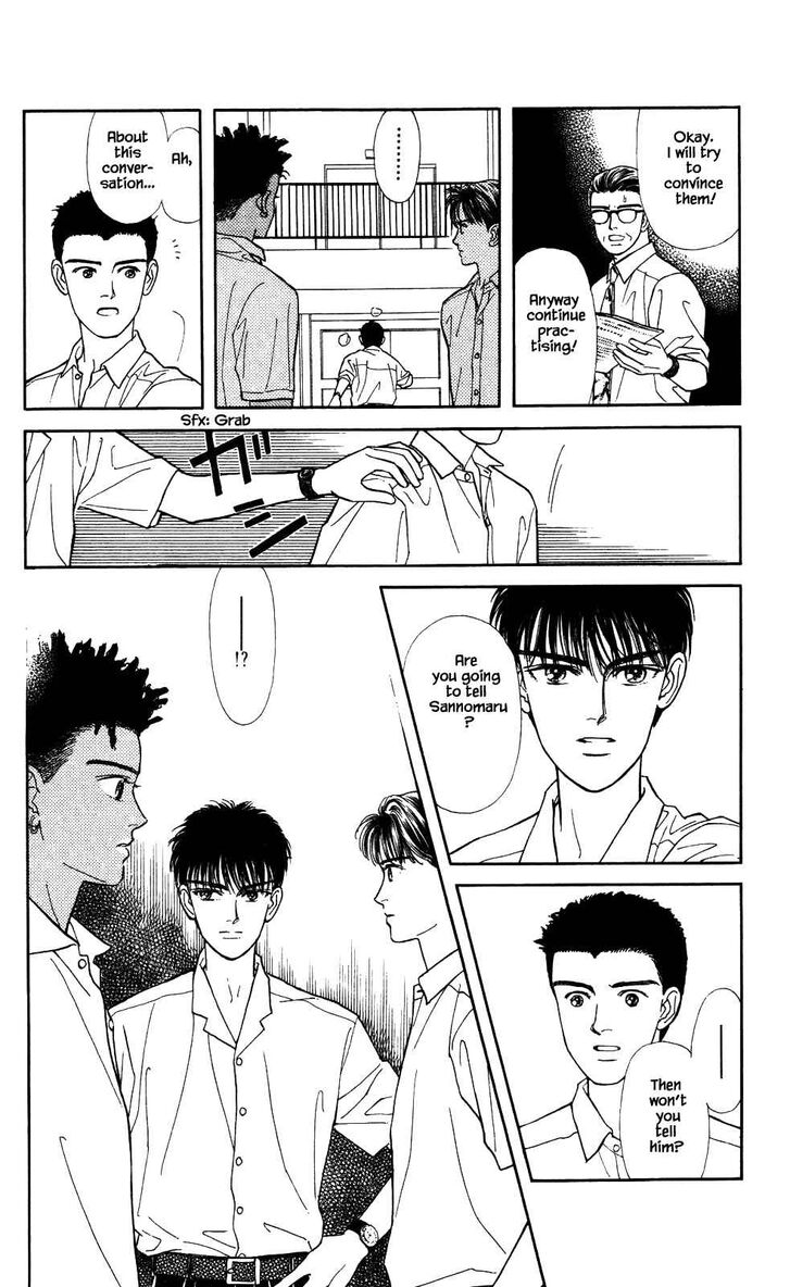 Page 7 of Chapter 18
