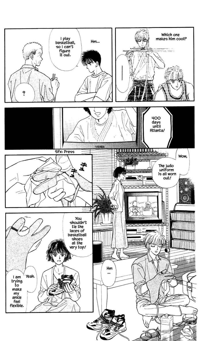 Page 17 of Chapter 18
