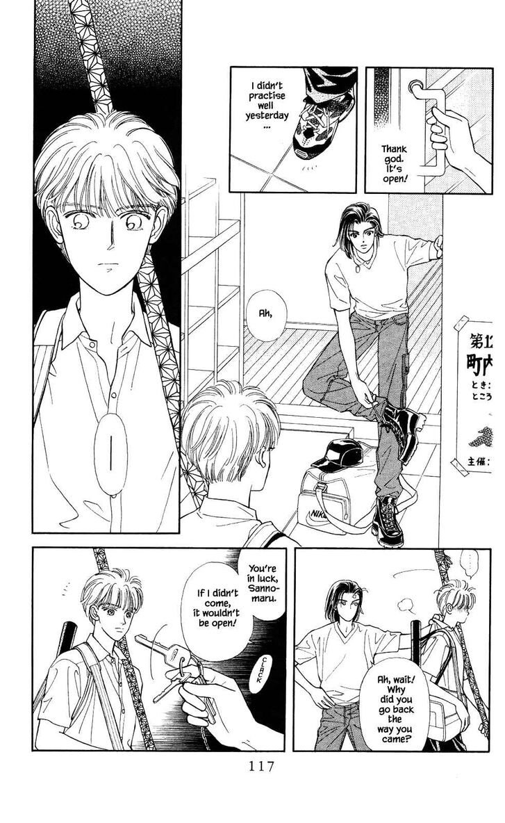 Page 22 of Chapter 18