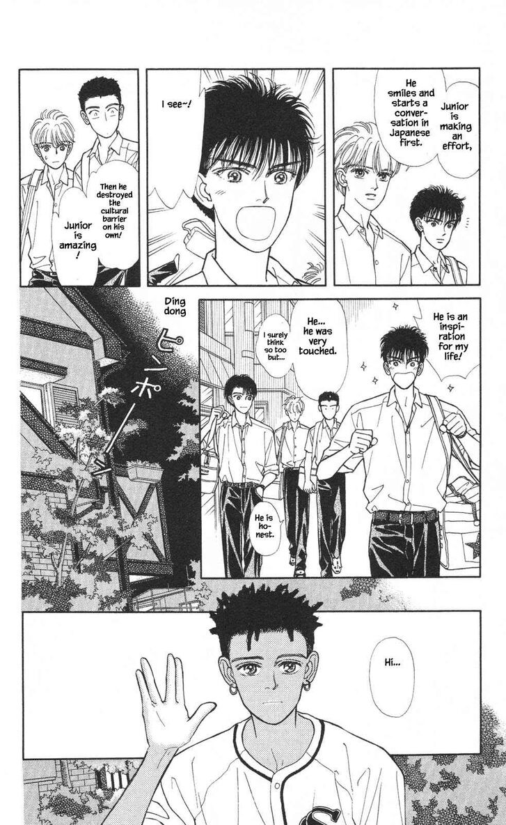 Page 7 of Chapter 19