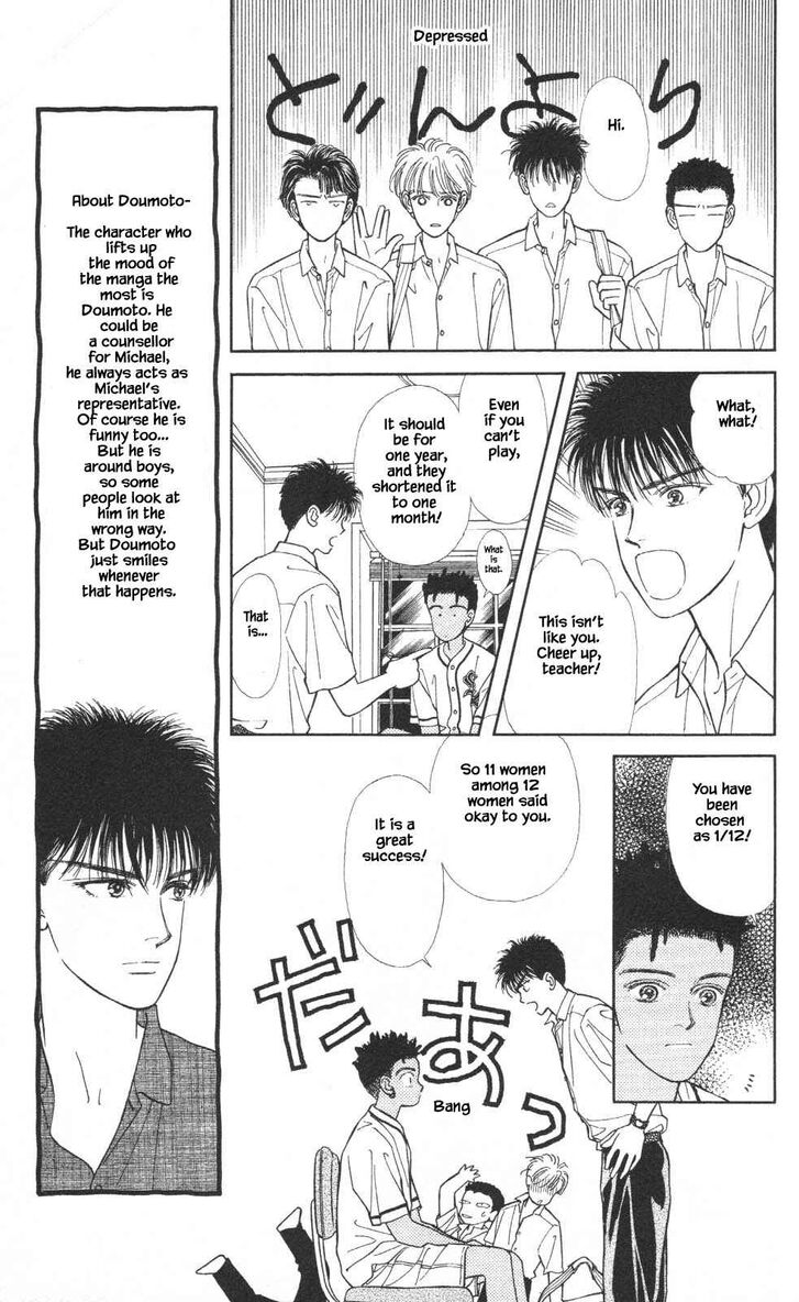 Page 8 of Chapter 19
