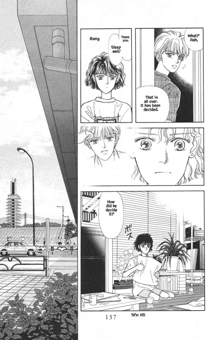 Page 12 of Chapter 19