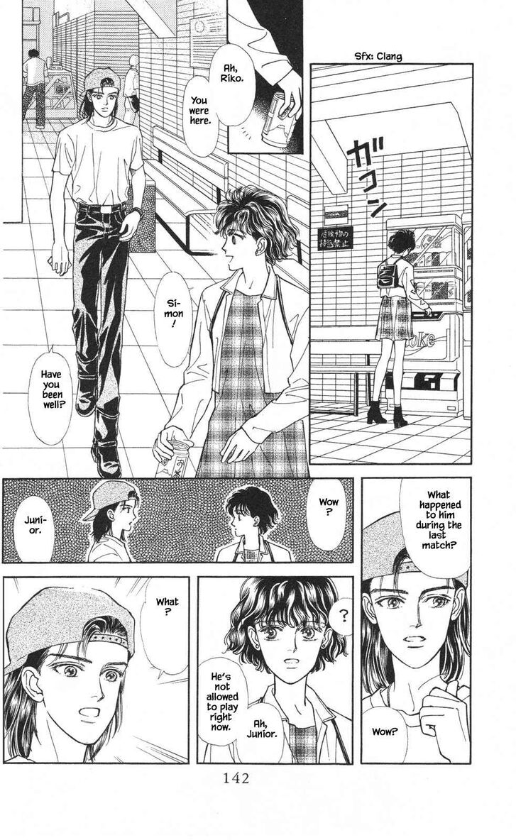 Page 17 of Chapter 19