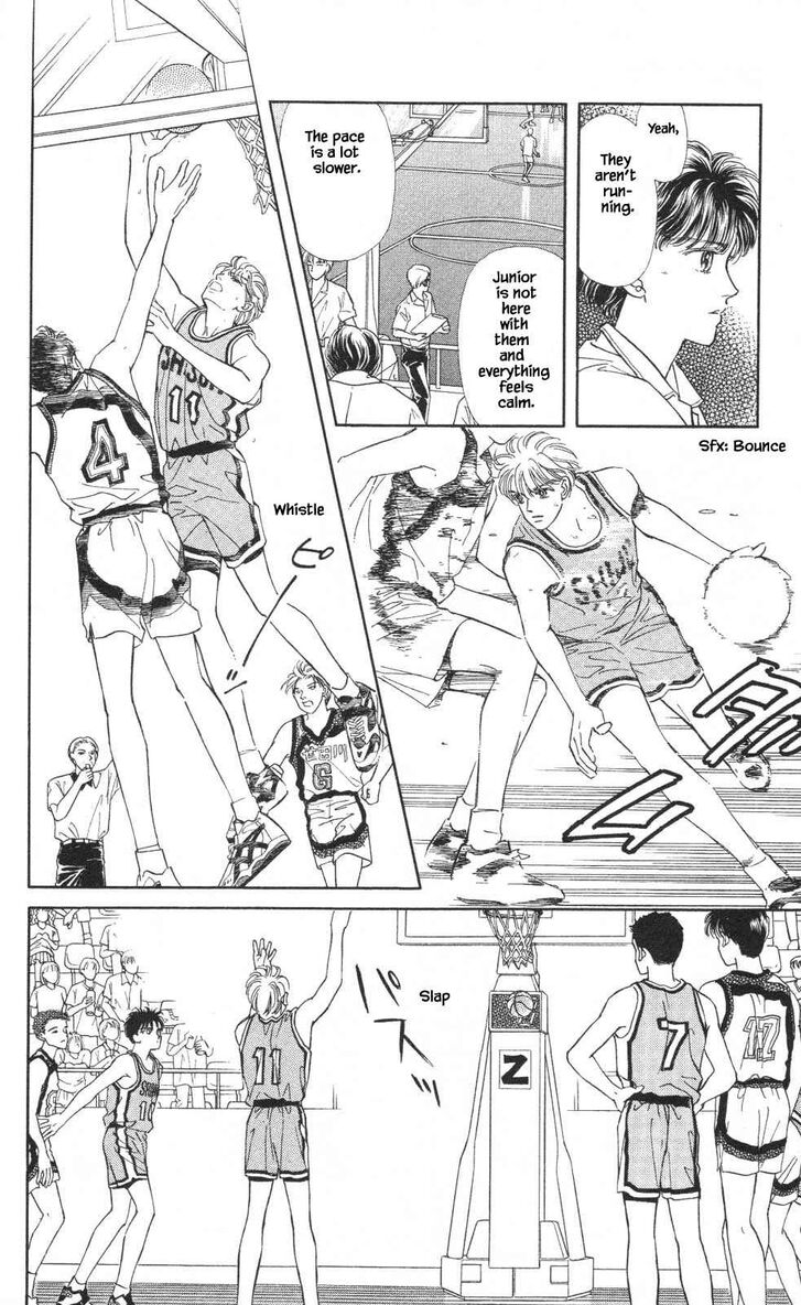 Page 23 of Chapter 19