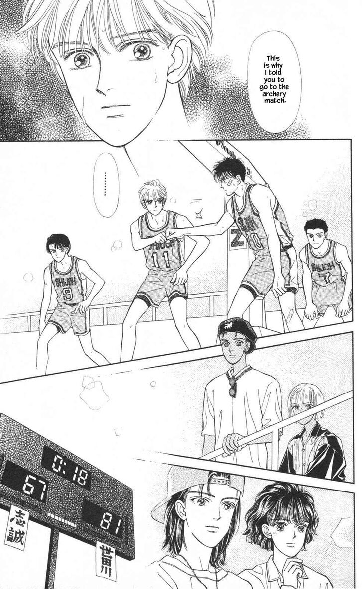 Page 28 of Chapter 19