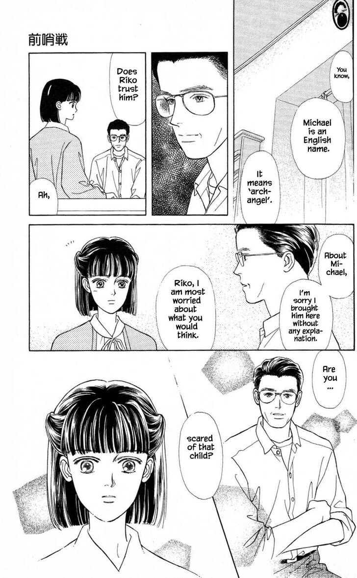 Page 26 of Chapter 2