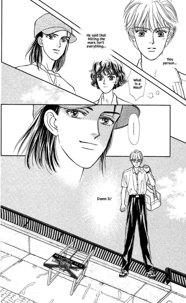 Page 3 of Chapter 20