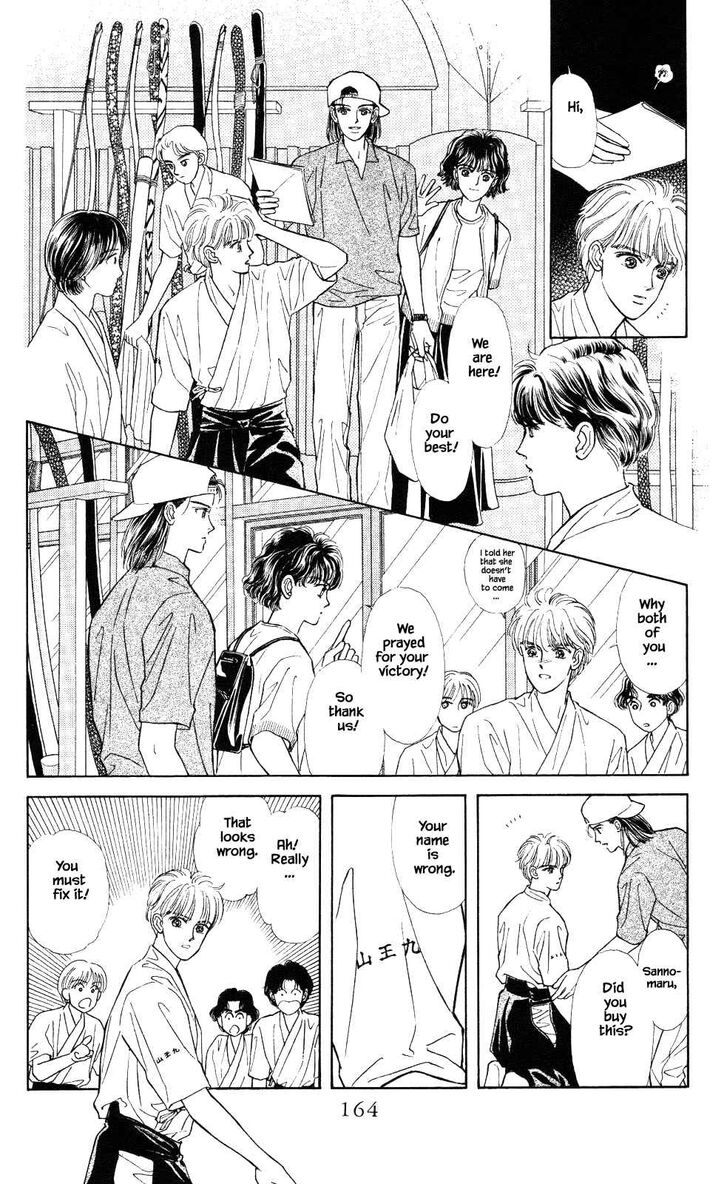 Page 9 of Chapter 20