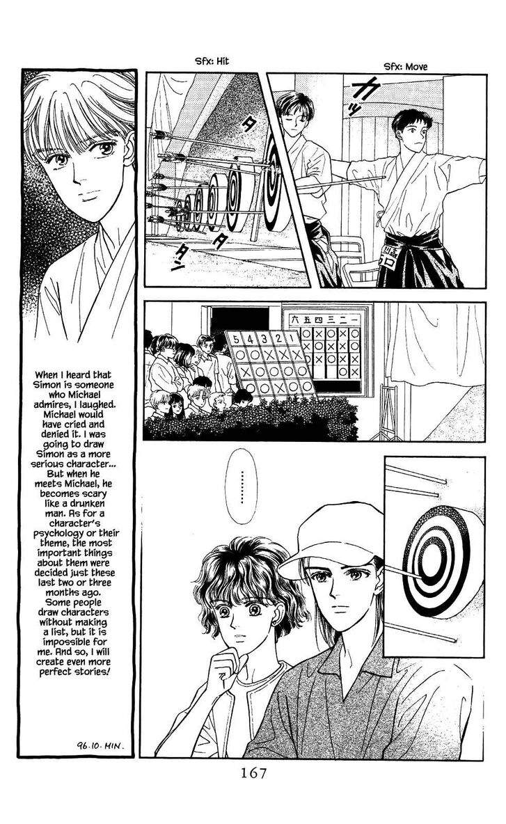Page 12 of Chapter 20