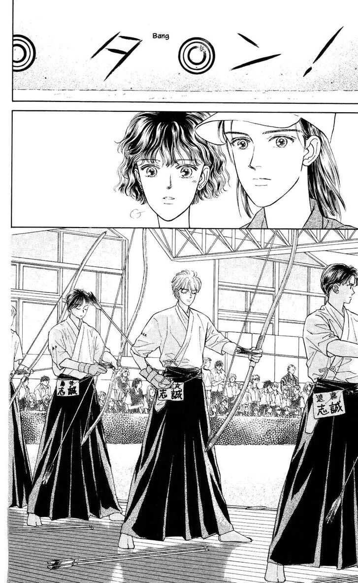 Page 17 of Chapter 20