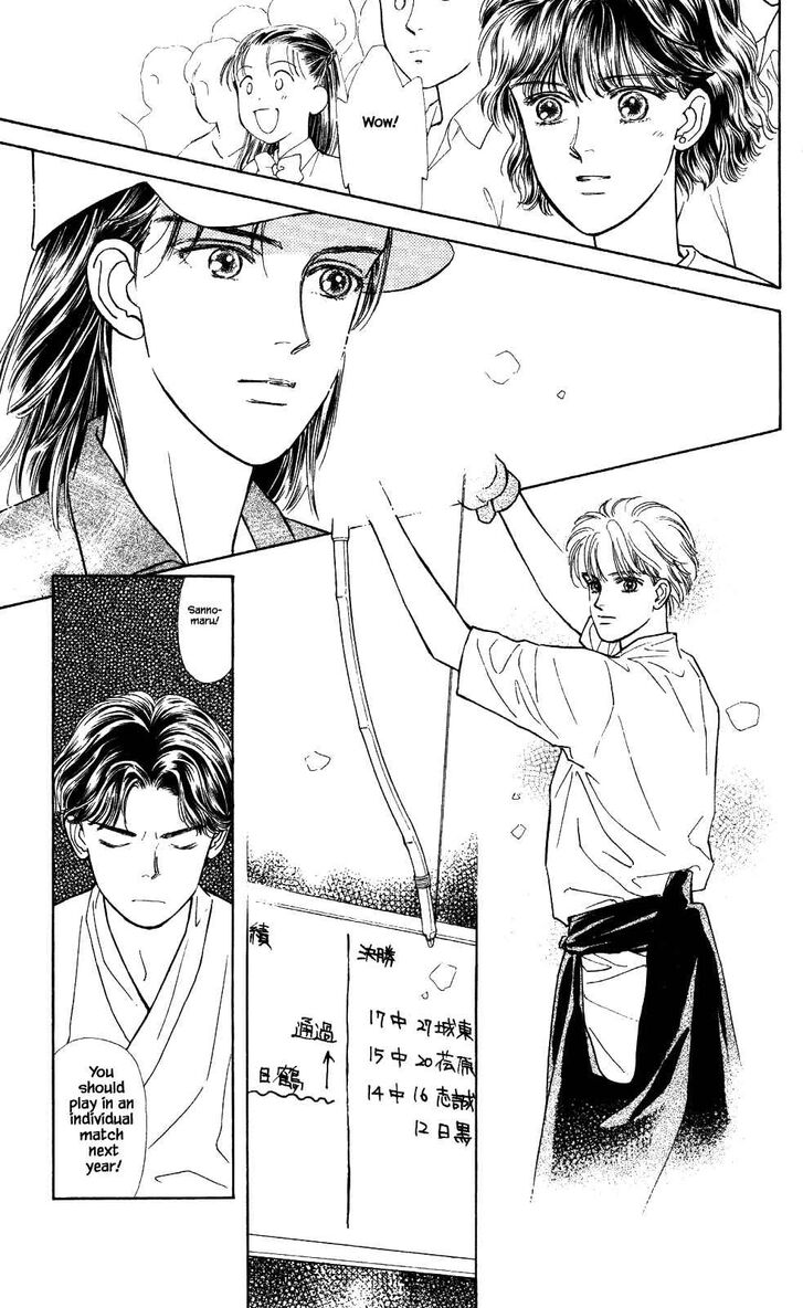 Page 20 of Chapter 20