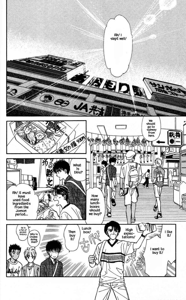Page 11 of Chapter 21
