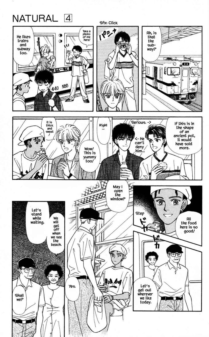 Page 12 of Chapter 21