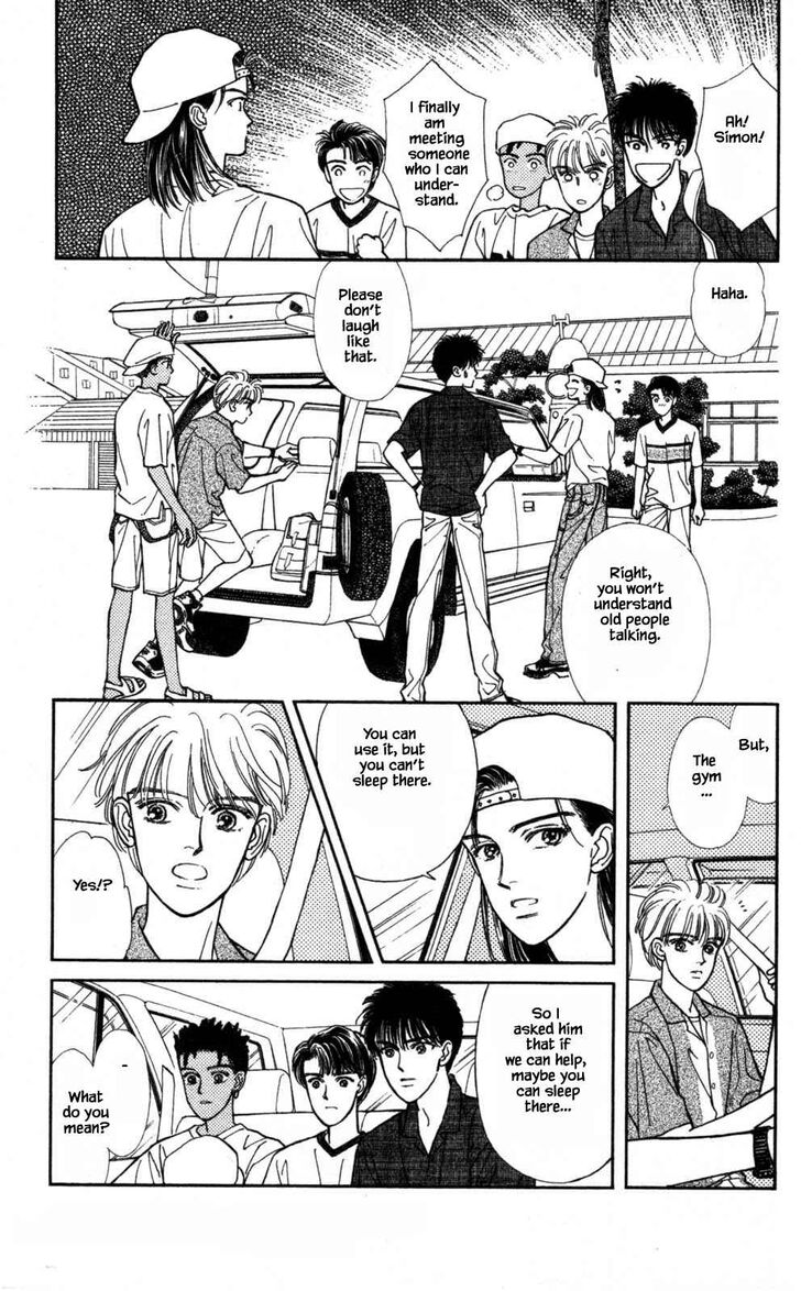 Page 14 of Chapter 21