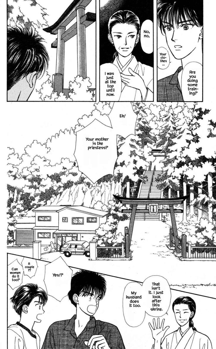 Page 17 of Chapter 21